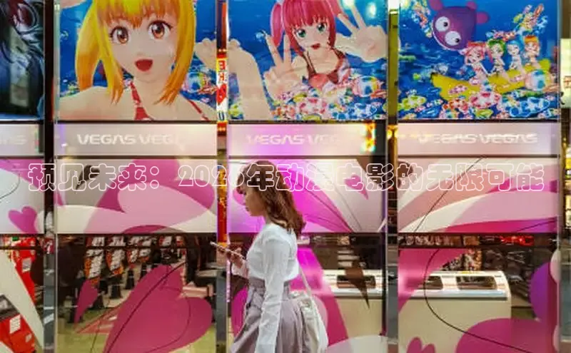 杏悦登录