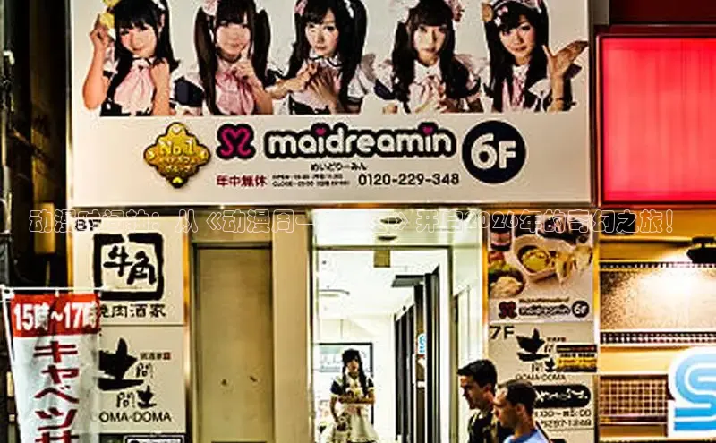杏悦2官网