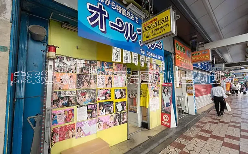 杏悦2官网