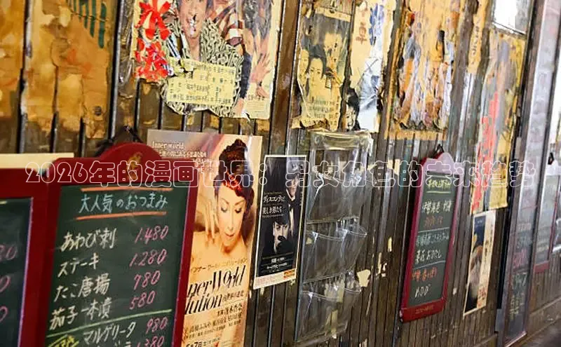 杏悦登录