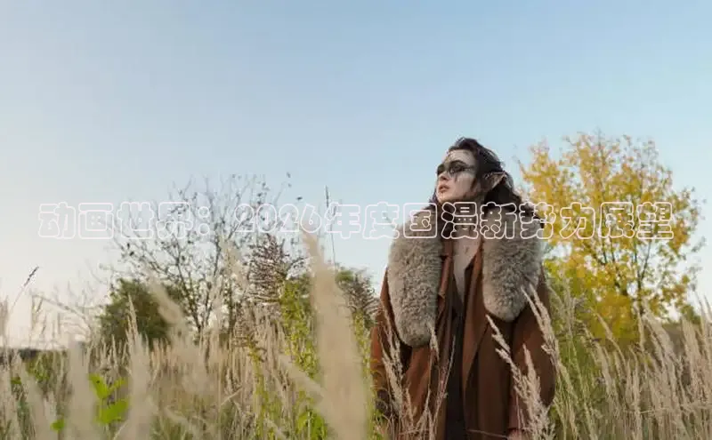 杏悦2官网