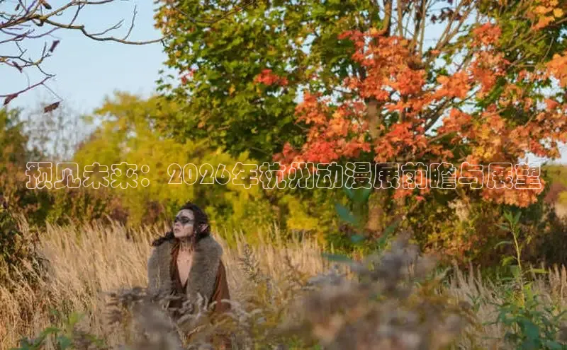 杏悦注册