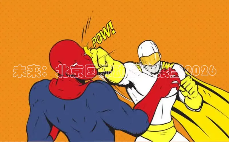 杏悦登录
