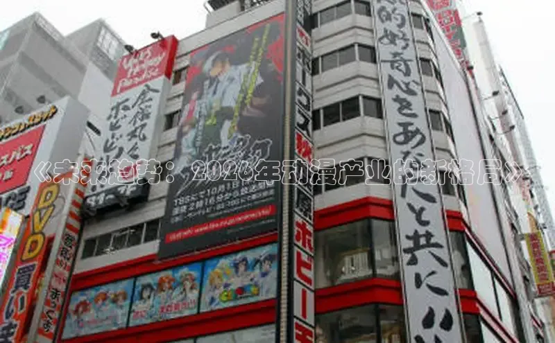 杏悦2官网