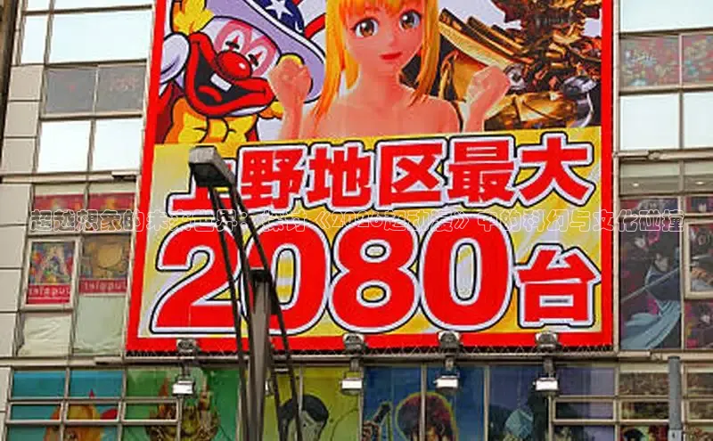 杏悦2